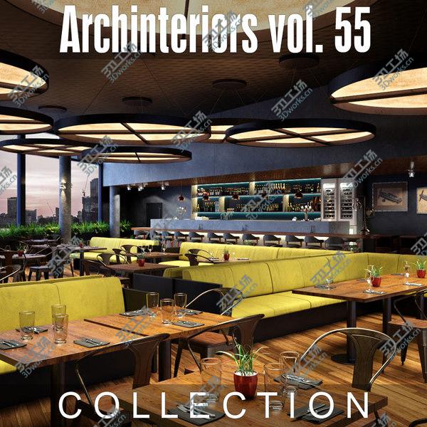 images/goods_img/20210312/Archinteriors vol. 55 3D model/1.jpg